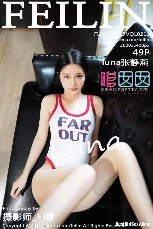 FeiLin Vol.211 Zhang Jing Yan-六月图吧
