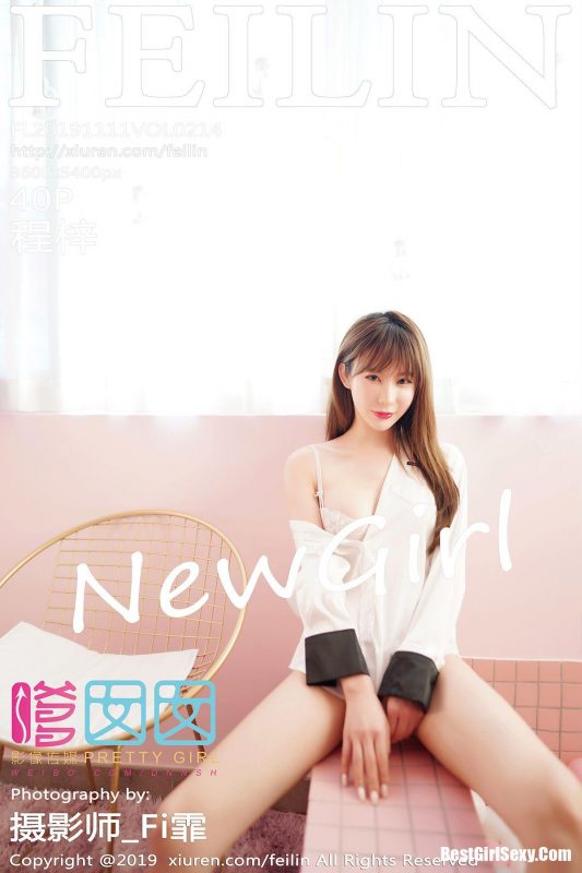 FeiLin Vol.214 Cheng Zi-六月图吧