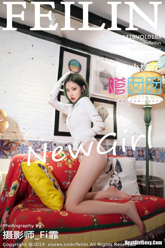 FeiLin Vol.188 Jia Shi Han-六月图吧