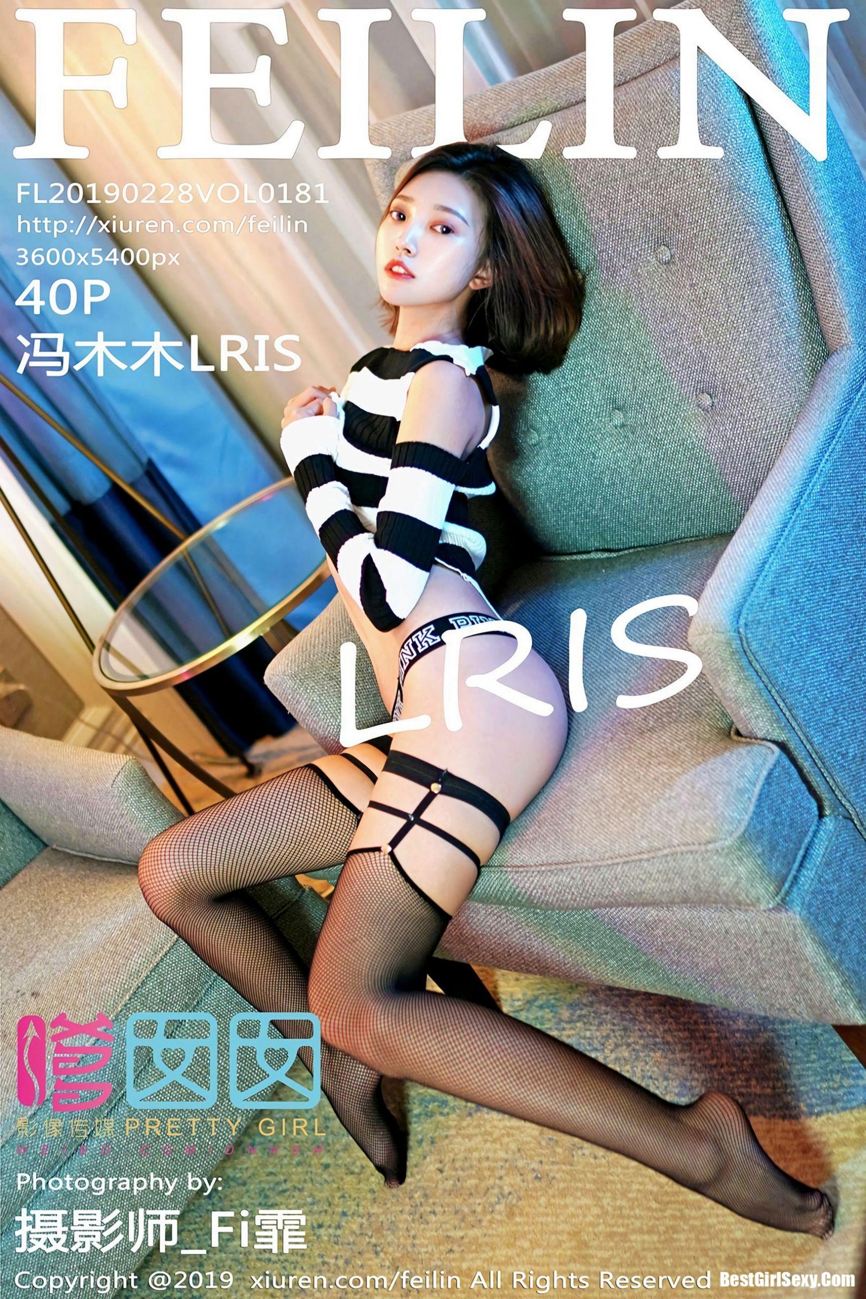 FeiLin Vol.181 Feng Mu Mu-六月图吧