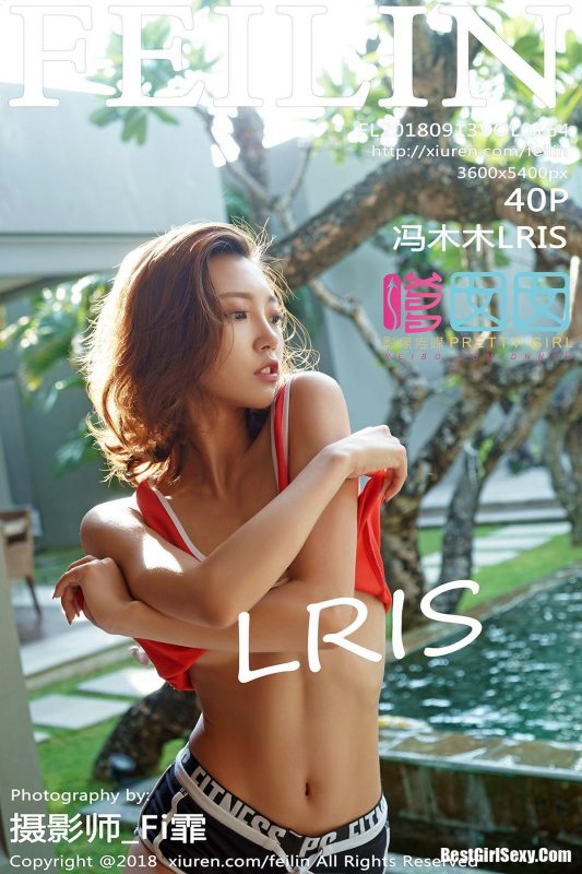 FeiLin Vol.164 Feng Mu Mu-六月图吧