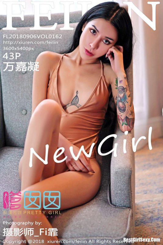 FeiLin Vol.162 Wan Jia Ling-六月图吧