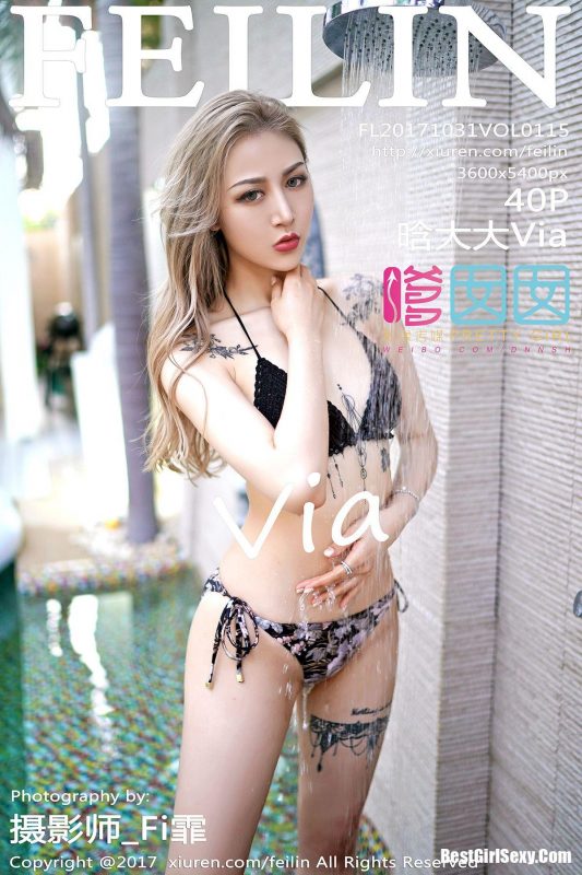 FeiLin Vol.115 Han Da Da-六月图吧