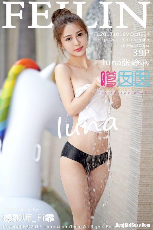 FeiLin Vol.114 Zhang Jing Yan-六月图吧