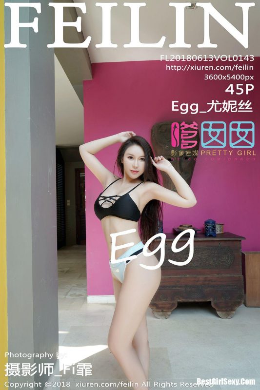 FeiLin Vol.143 Egg Younisi-六月图吧