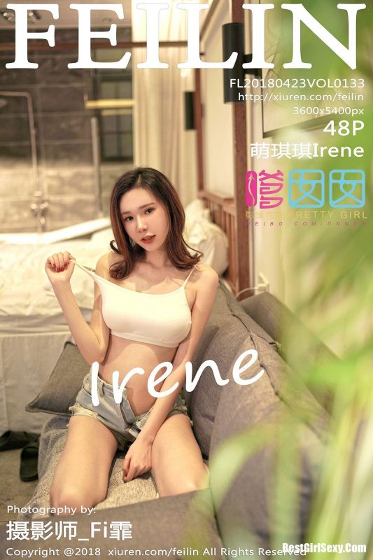 FeiLin Vol.133 Meng Qi Qi-六月图吧