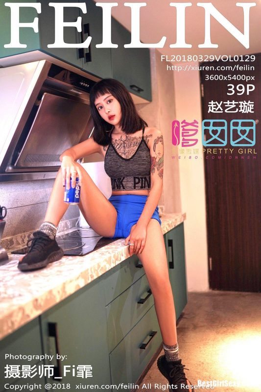 FeiLin Vol.129 Zhao Yi Xuan-六月图吧