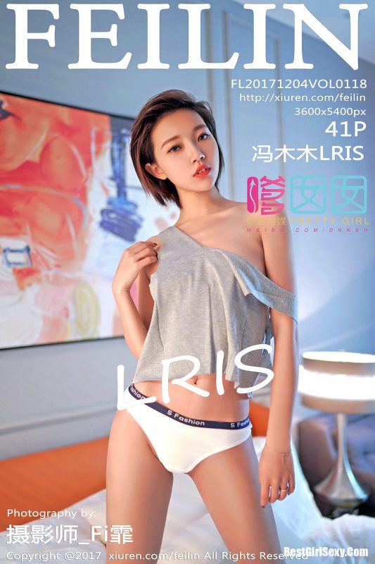 FeiLin Vol.118 Feng Mu Mu-六月图吧