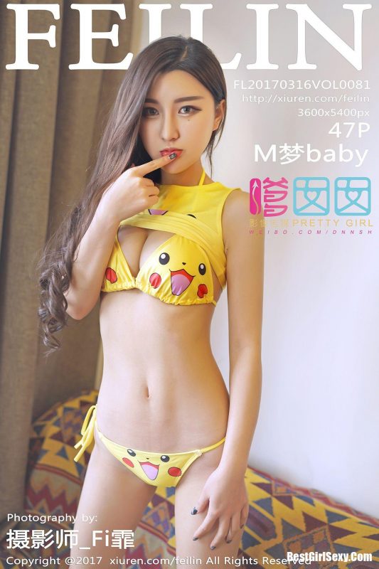 FeiLin Vol.081 Ji Meng-六月图吧