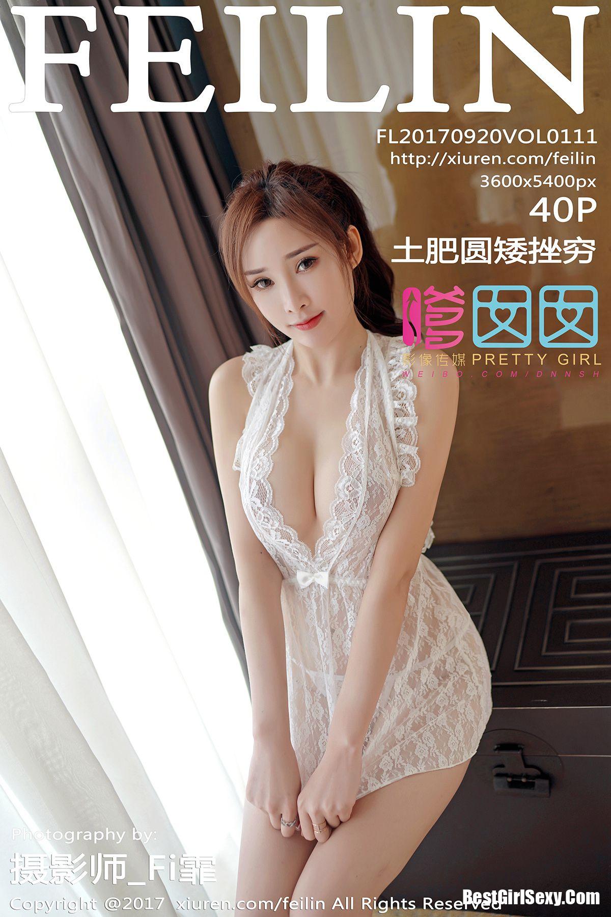 FeiLin Vol.111 Zhou Yan Xi-六月图吧