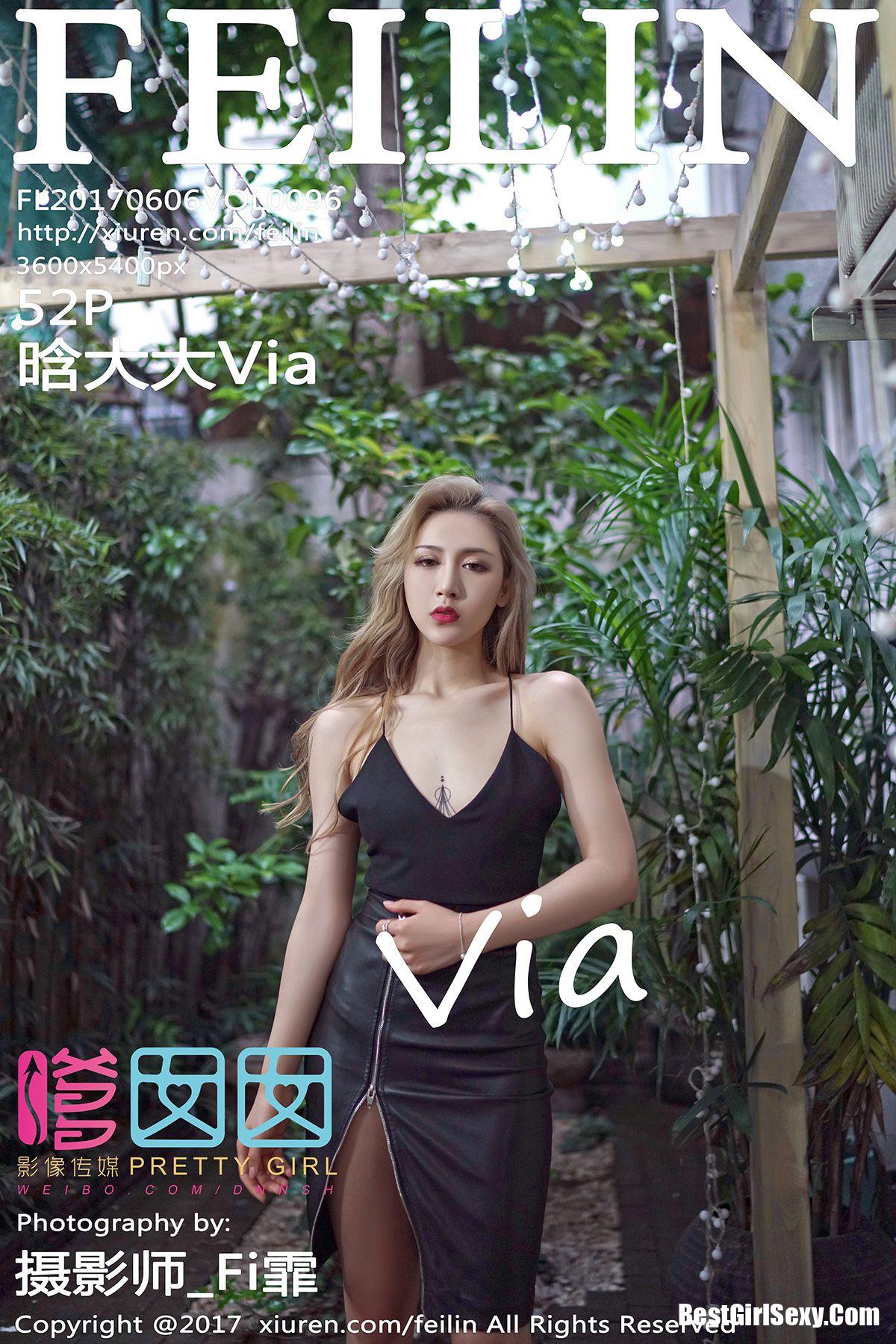 FeiLin Vol.096 Han Da Da-六月图吧