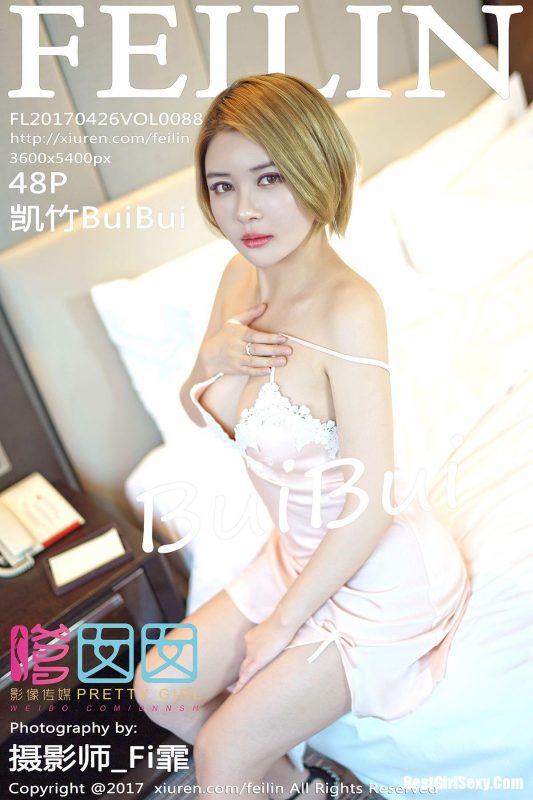 FeiLin Vol.088 Kai Zhu-六月图吧