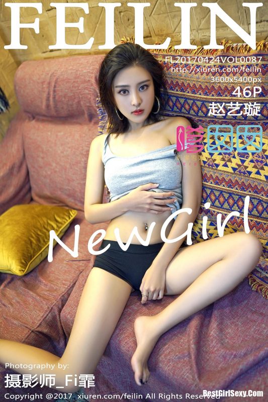 FeiLin Vol.087 Zhao Yi Xuan-六月图吧
