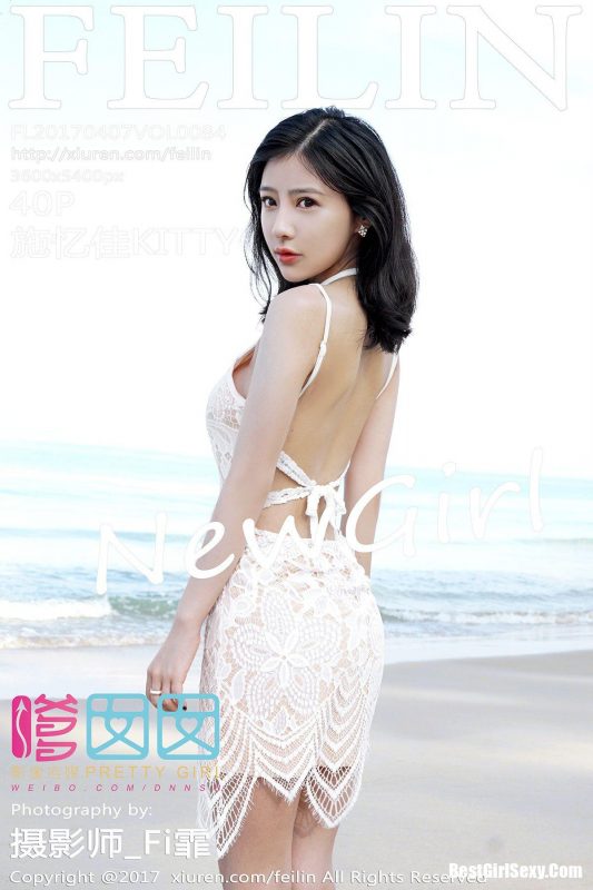FeiLin Vol.084 Shi Yi Jia-六月图吧