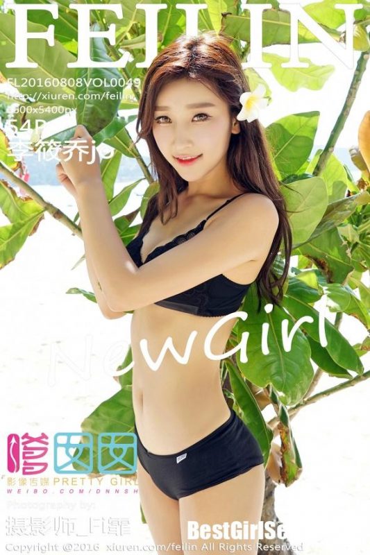 FeiLin Vol.049 Li Xiao Qiao-六月图吧