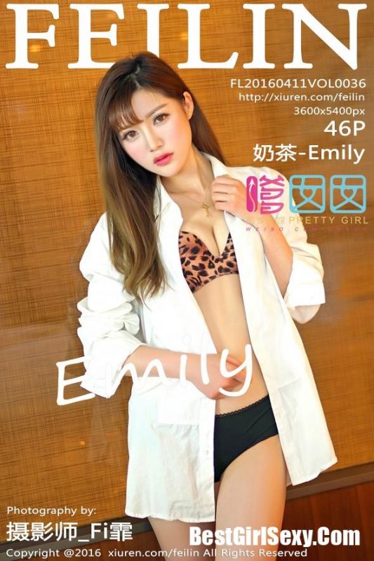 FeiLin Vol.036 Nai Cha Emily-六月图吧