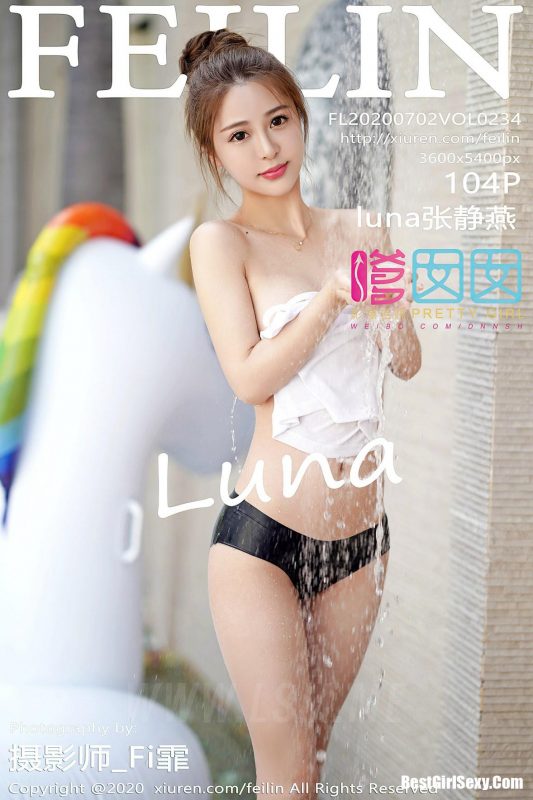 FeiLin Vol.234 Zhang Jing Yan-六月图吧