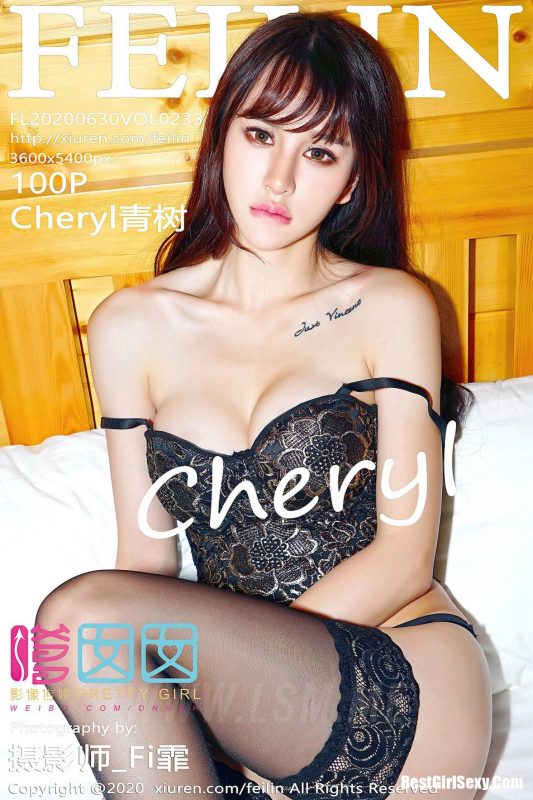 FeiLin Vol.233 Cheryl Qing Shu-六月图吧