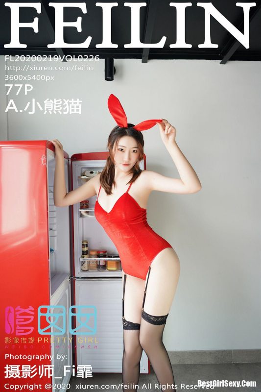 FeiLin Vol.226 Xiao Xiong Mao-六月图吧