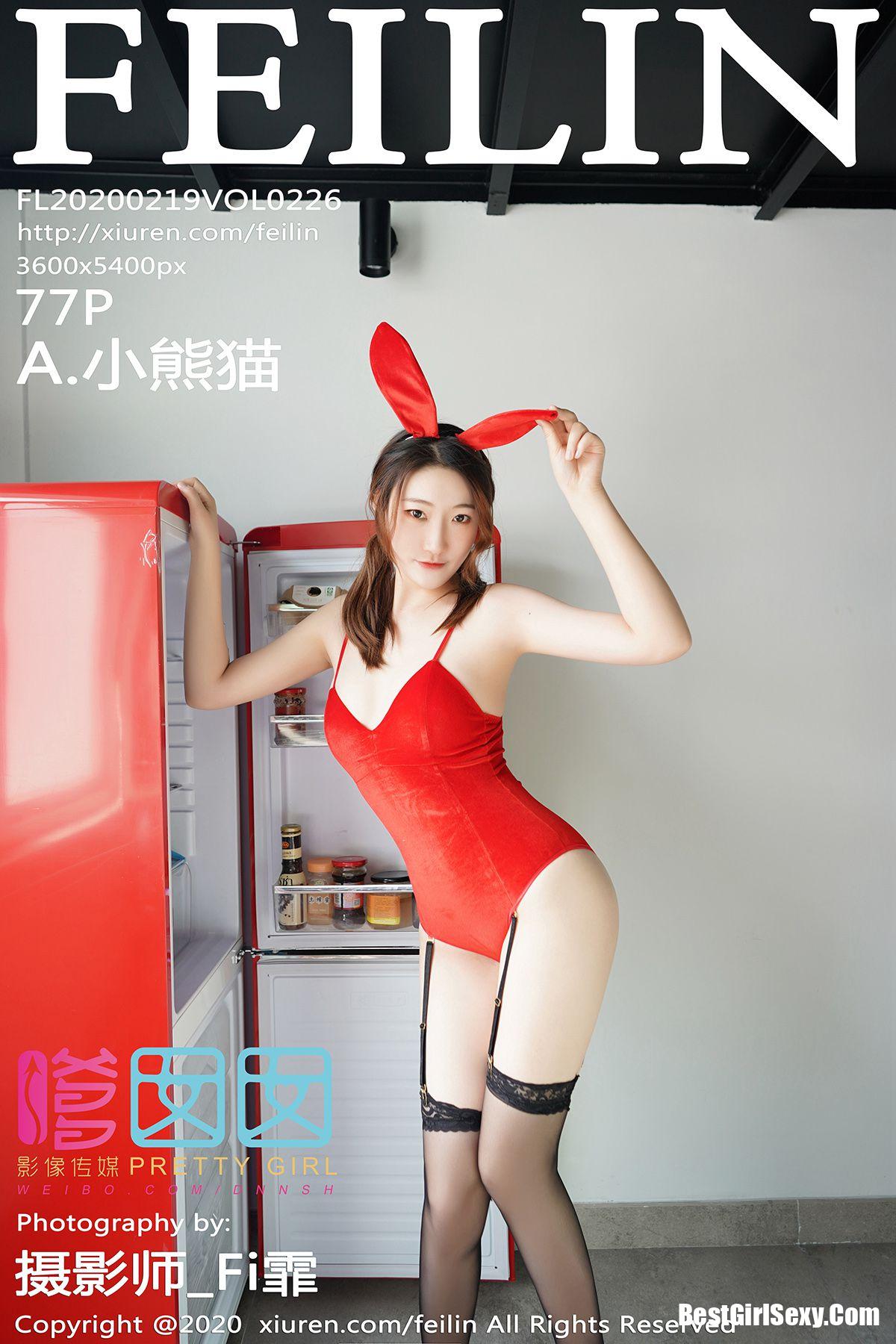 FeiLin Vol.226 Xiao Xiong Mao-六月图吧