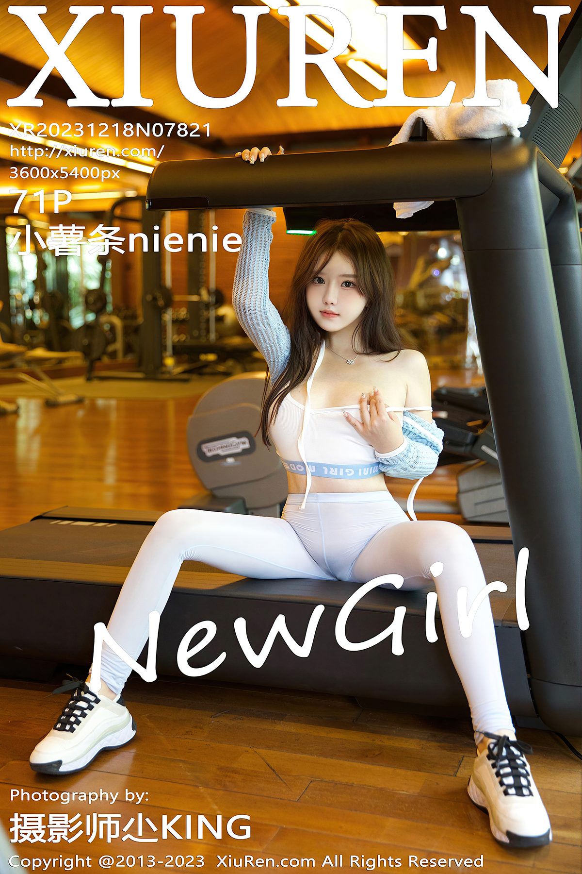 XiuRen秀人网 No.7821 Xiao Shu Tiao Nienie-六月图吧