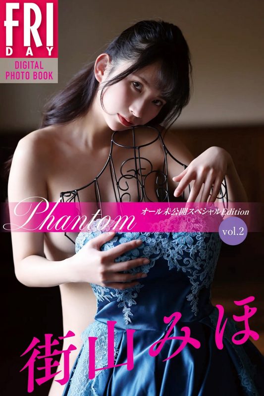 JP Miho Machiyama 街山みほ – Phantom オール未公開 スペシャル Edition vol.2-六月图吧