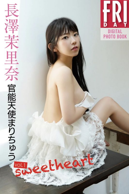 JP Nagasawa Marina 長澤茉里奈 – 官能天使まりちゅう Vol.1 Sweet Heart-六月图吧