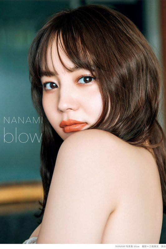 JP NANAMI – Blow Part1-六月图吧