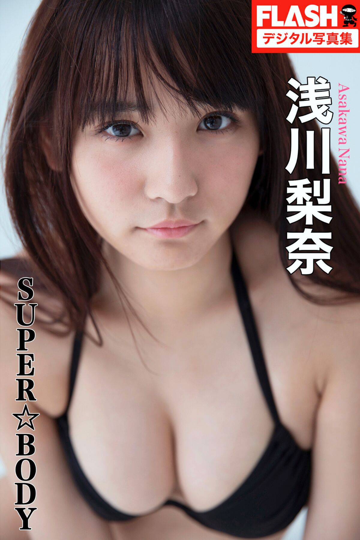 JP Asakawa Nana 浅川梨奈 – SUPER BODY-六月图吧
