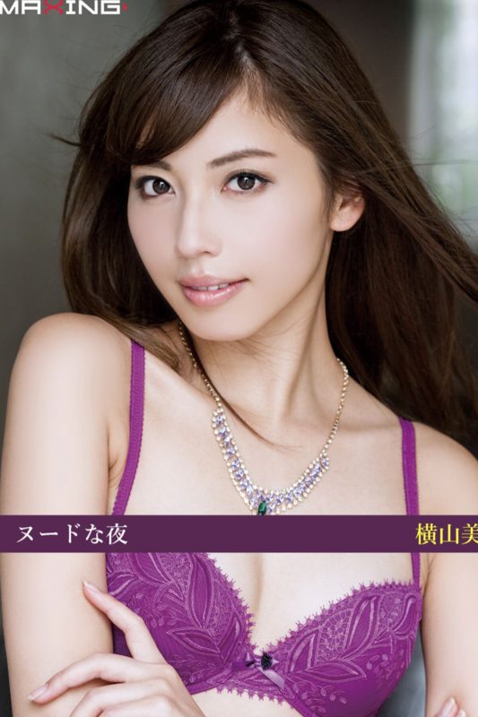 Photobook Yokoyama Miyuki 横山美雪 – ヌードな夜 MAXING美少女写真集-六月图吧