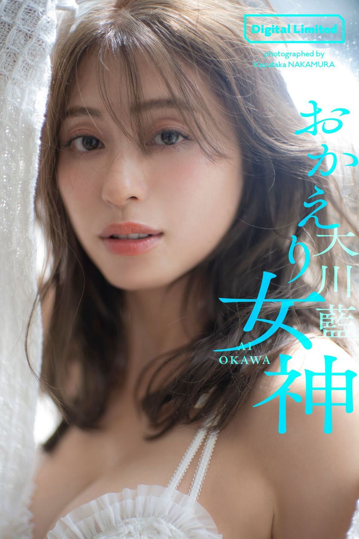 Weekly Playboy Photo Book Ai Okawa 大川藍 – Welcome Back Goddess-六月图吧