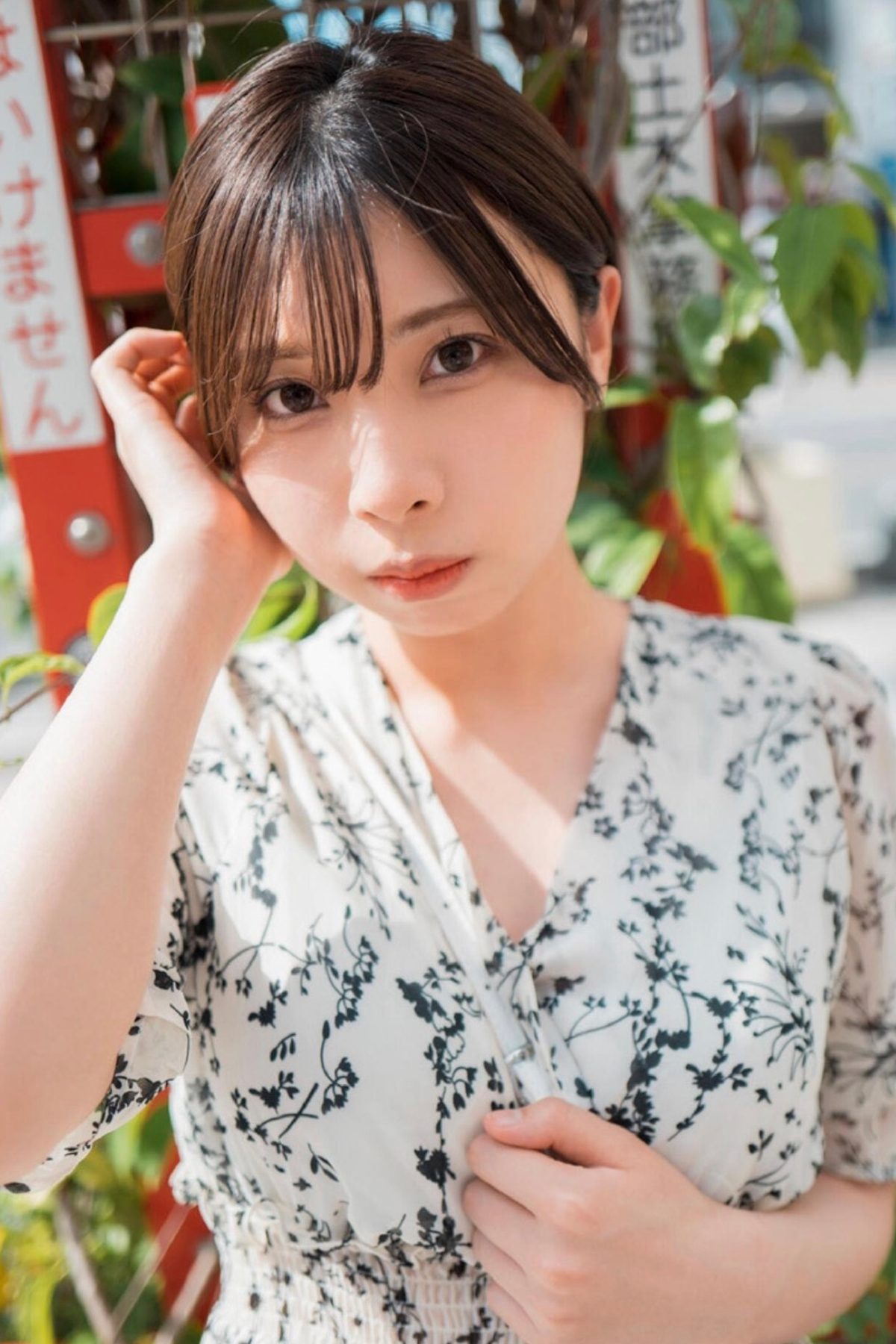 Mitsuhashi-kun 三橋くん – 夕映えに咲く花 Part4-六月图吧