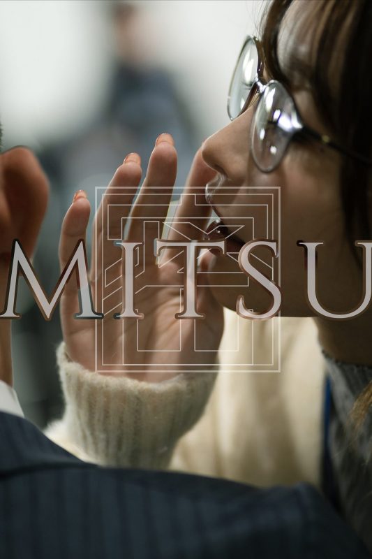 いくみ Mitsu A-六月图吧