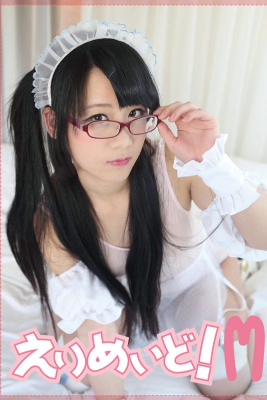 SEVEN DOLLS Eri Kitami 北見えり – Eri Maid 001-六月图吧
