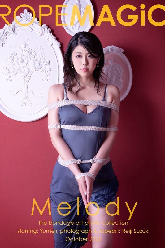 ROPEMAGiC Reiji Suzuki – Melody-六月图吧