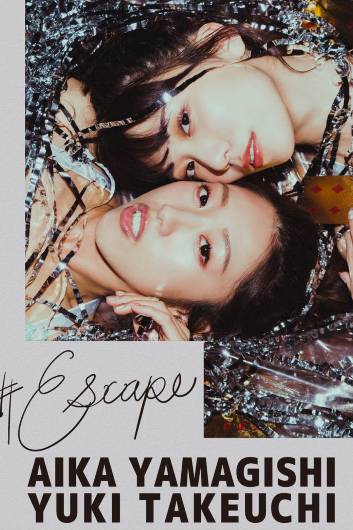 Escape Aika Yamagishi 山岸逢花 And Yuki Takeuchi 竹内有紀-六月图吧