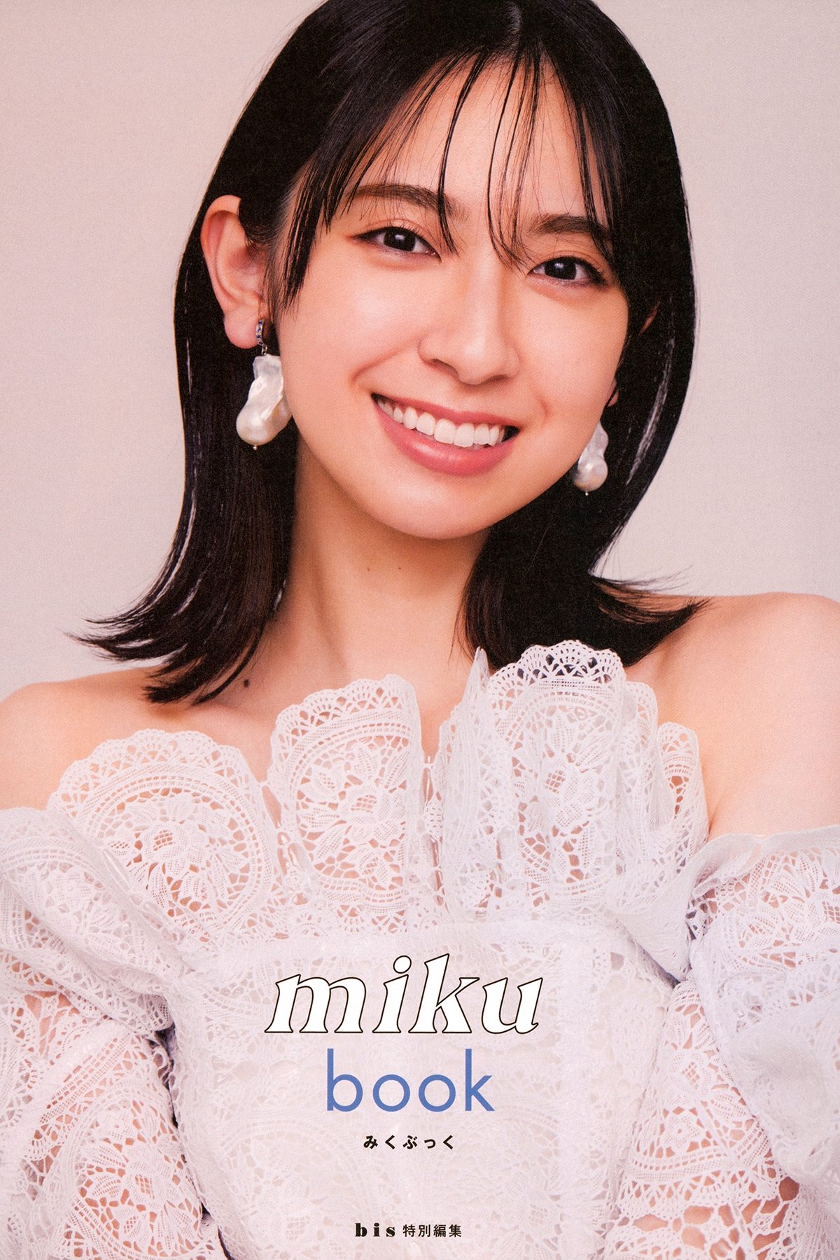 Kanemura Miku 1st Photobook v2 A-六月图吧