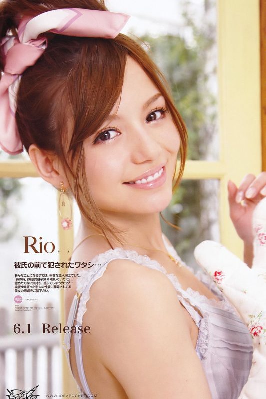 Young Animal Arashi No.06 Rio x Izumi Hinata 日向泉 x Rina Rukawa 瑠川リナ-六月图吧