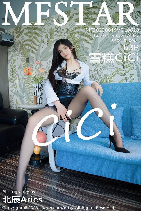MFStar模范学院 Vol.628 Xue Gao Cici-六月图吧