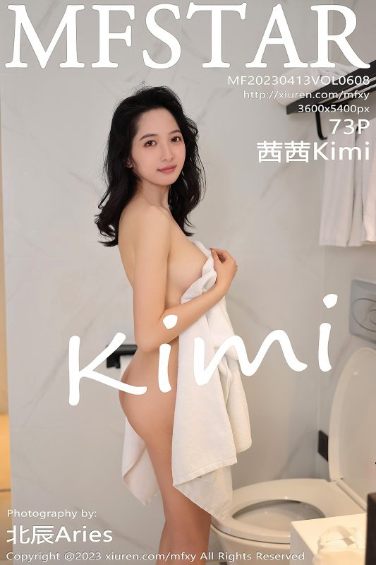 MFStar模范学院 Vol.608 Akane Akane Kimi-六月图吧