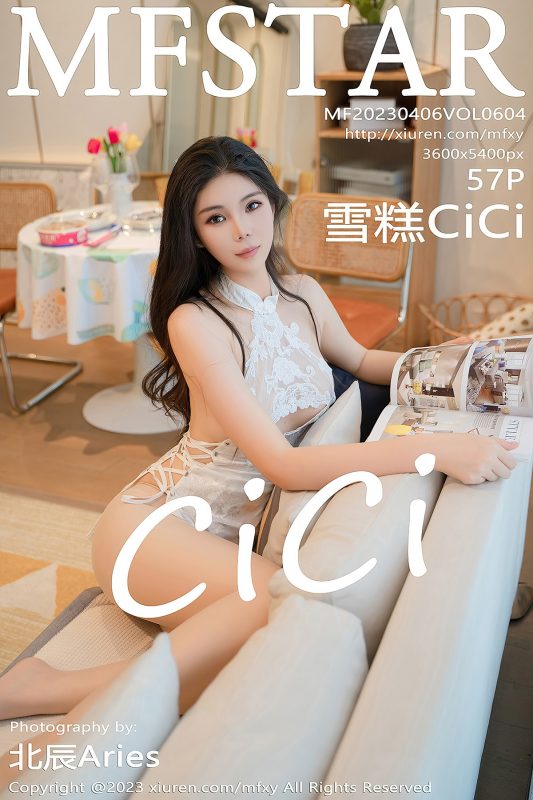 MFStar模范学院 Vol.604 Xue Gao Cici-六月图吧