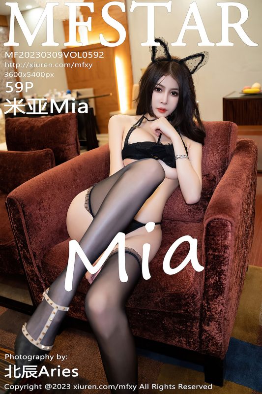 MFStar模范学院 Vol.592 Mi Ya Mia-六月图吧
