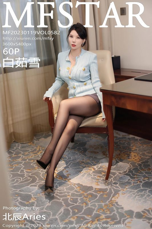 MFStar模范学院 Vol.582 Bai Ru Xue-六月图吧
