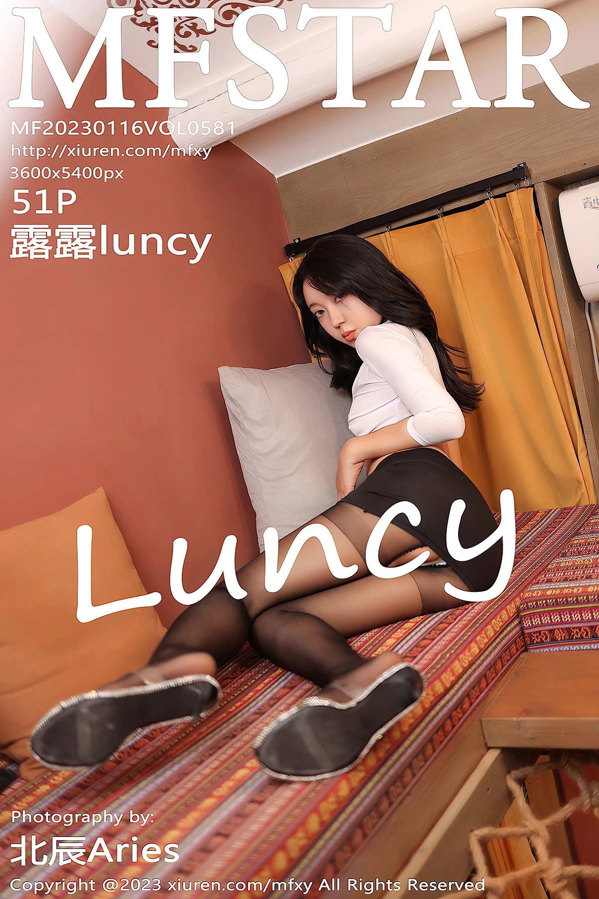 MFStar模范学院 Vol.581 Lu Lu Luncy-六月图吧