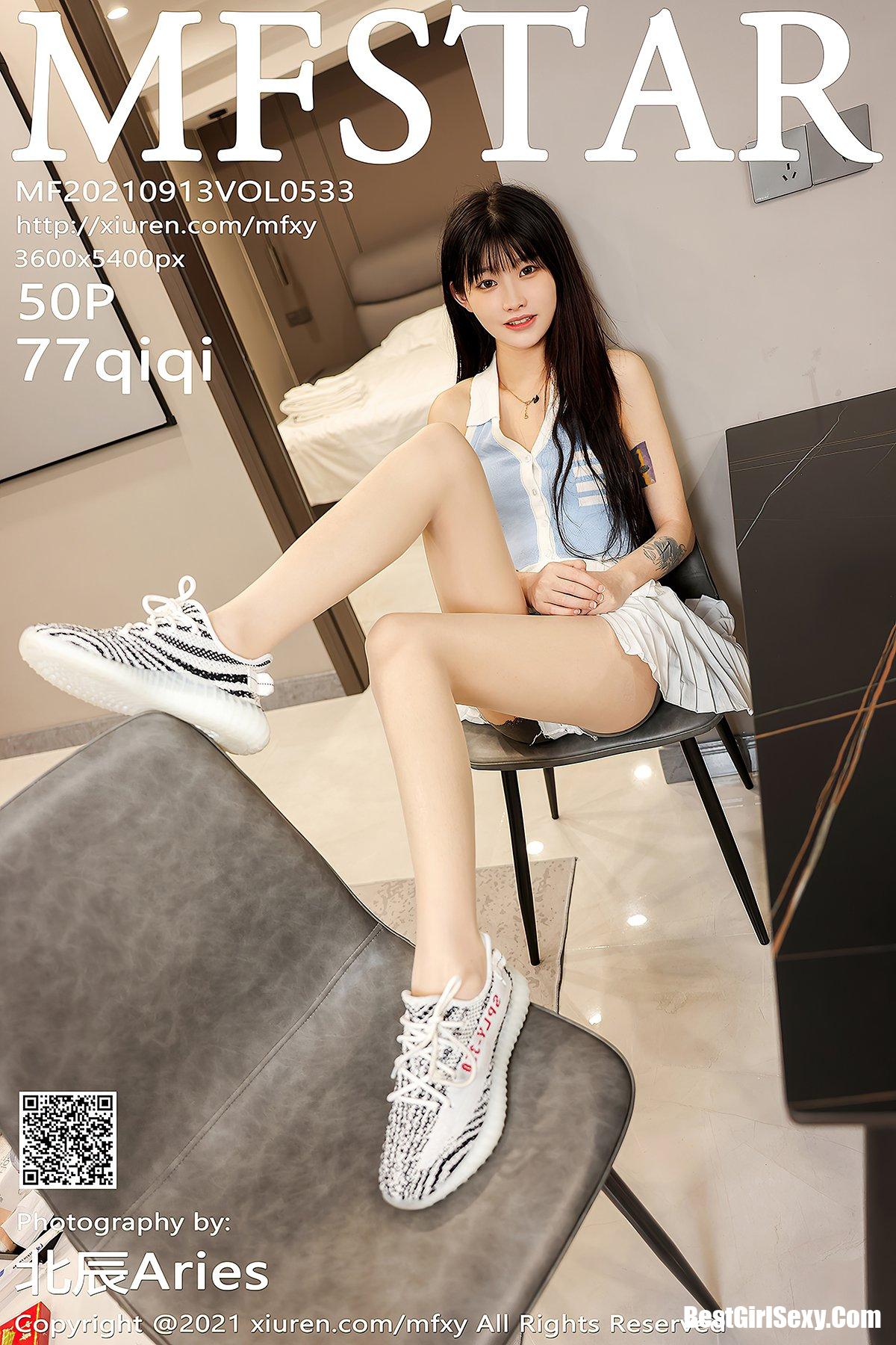 MFStar模范学院 Vol.533 77qiqi-六月图吧