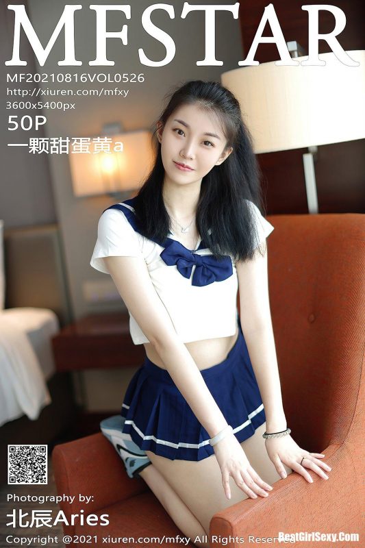 MFStar模范学院 Vol.526 Yi Ke Tian Dan Huang A-六月图吧