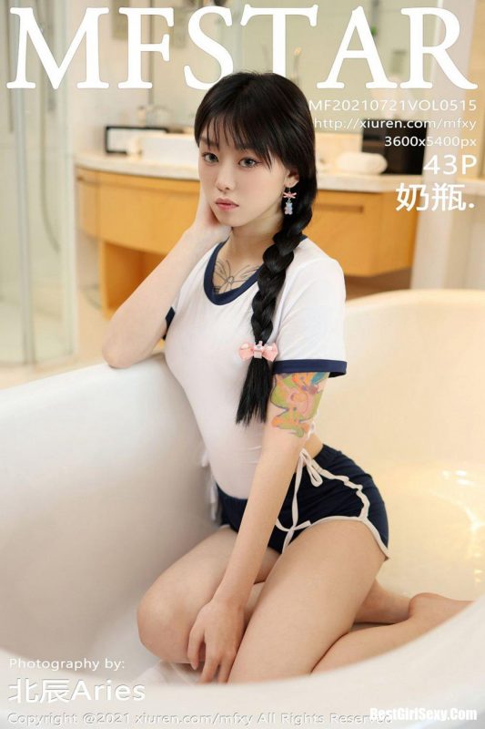 MFStar模范学院 Vol.515 Nai Ping-六月图吧