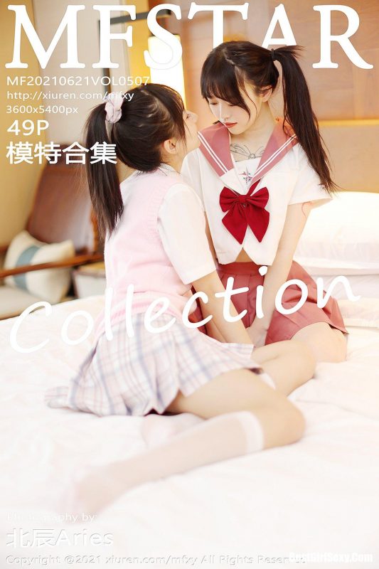 MFStar模范学院 Vol.507 Model Collection-六月图吧