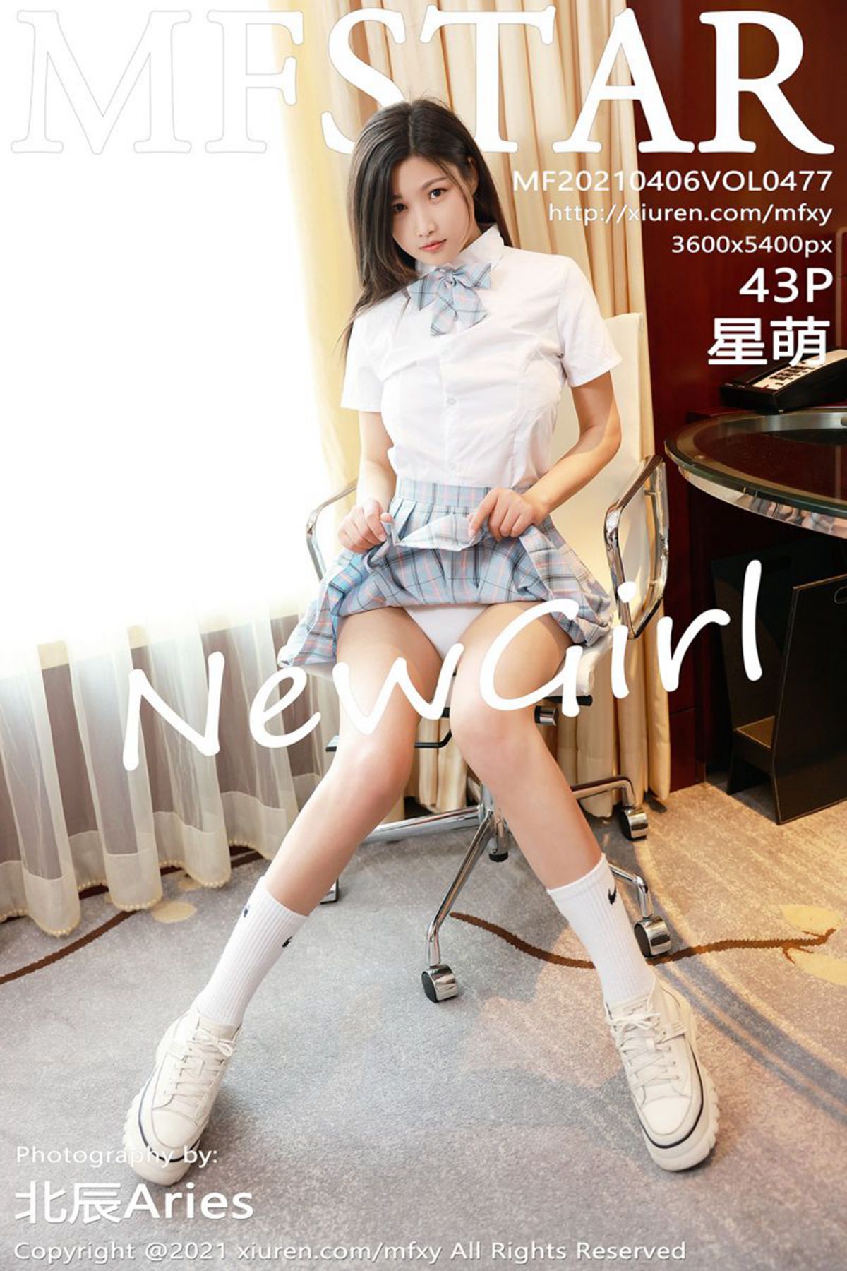MFStar模范学院 Vol.477 Xing Meng-六月图吧