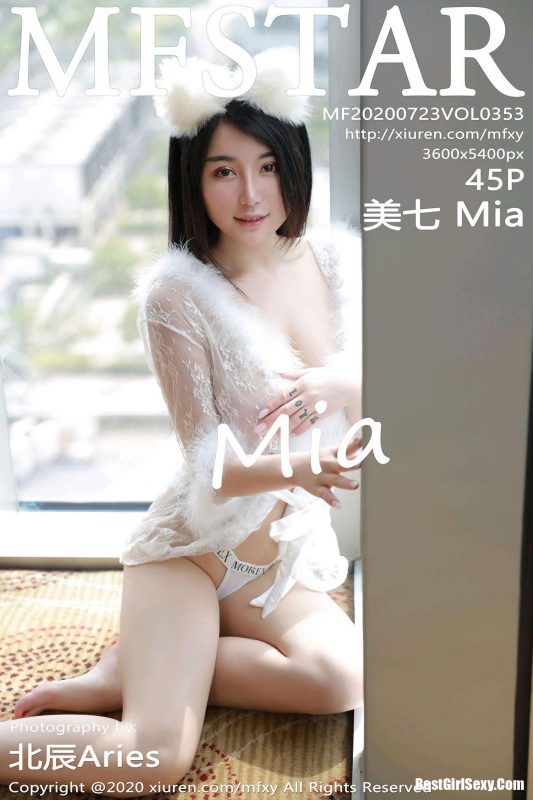 MFStar Vol.353 Mia-六月图吧